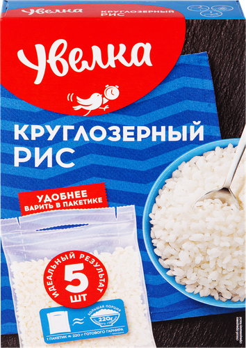 Рис круглозерный УВЕЛКА в пакетиках, 5х80г, крупный план