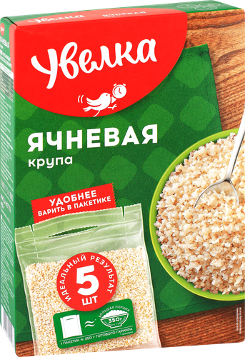 Крупа ячневая УВЕЛКА в пакетиках, 5х80г, картинка