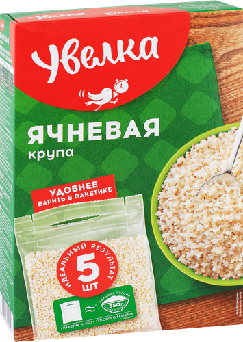 Крупа ячневая УВЕЛКА в пакетиках, 5х80г, фото