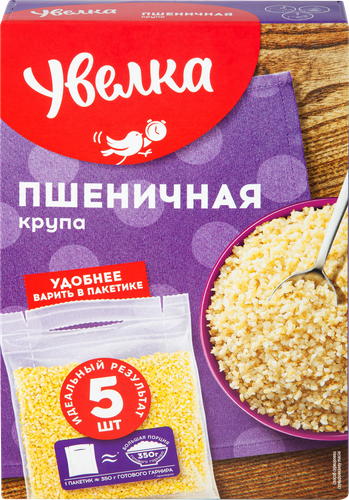 Крупа пшеничная УВЕЛКА в пакетиках, 5х80г, фото