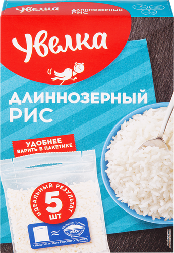 Рис длиннозерный УВЕЛКА шлифованный, в пакетиках, 5х80г, вид