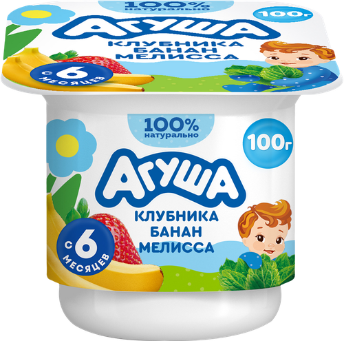 Творог детский АГУША Засыпай-ка Клубника, банан, мелисса фруктовый 3,8%, с 6 месяцев, без змж, 100г, детальное фото