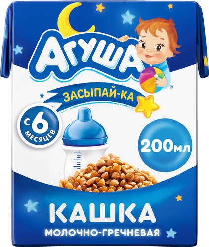 Кашка гречневая детская АГУША Засыпай-ка молочная 2,5%, с 6 месяцев, 200мл, крупный план