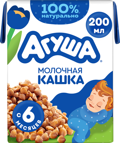 Кашка гречневая детская АГУША Засыпай-ка молочная 2,5%, с 6 месяцев, 200мл, изображение