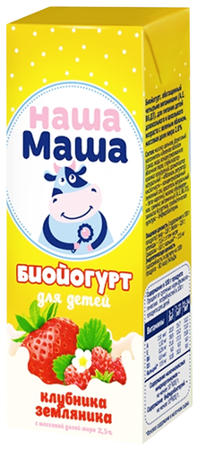 Биойогурт для детей НАША МАША с клубникой и земляникой 2,5%, без змж, 200г, вид