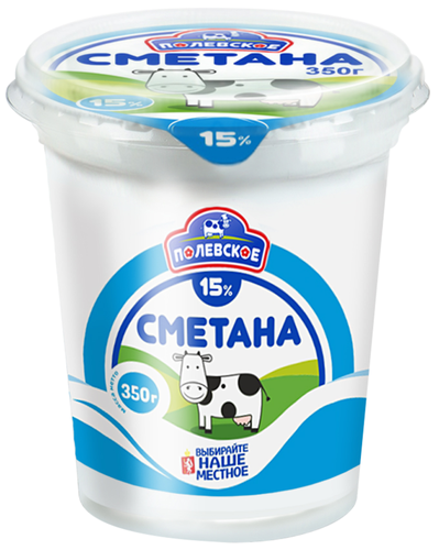 Сметана ПОЛЕВСКОЕ 15%, без змж, 350г, вид