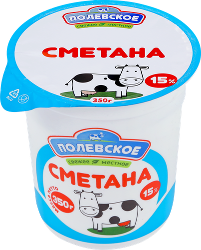Сметана ПОЛЕВСКОЕ 15%, без змж, 350г, детальное фото