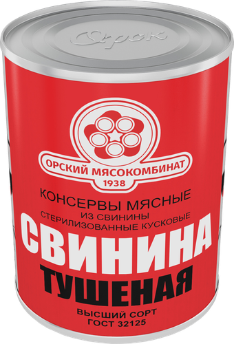 Свинина тушеная МК ОРСКИЙ высший сорт ГОСТ, 338г, вид