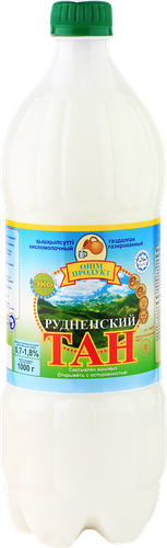 Тан РУДНЕНСКИЙ 0,7–1,8% газированный, без змж, 1000г, фотография