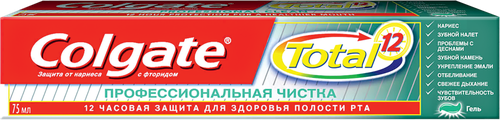 Зубная паста COLGATE Total 12 Профессиональная чистка, с цинком и аргинином для антибактериальной защиты, 75мл, картинка