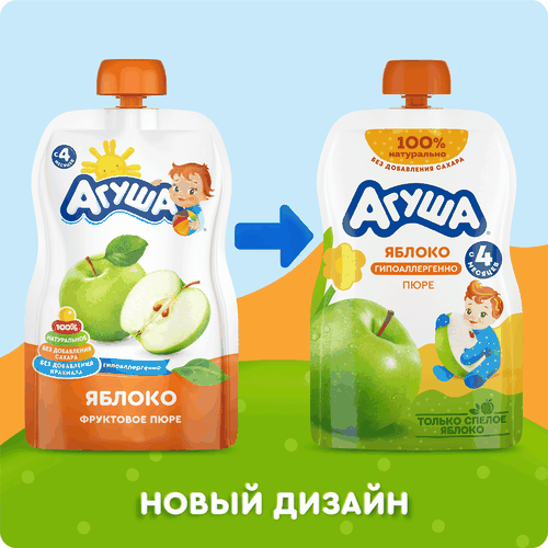 Пюре фруктовое АГУША Яблоко, с 4 месяцев, 90г, картинка