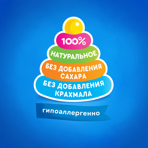 Пюре фруктовое АГУША Яблоко, с 4 месяцев, 90г, изображение