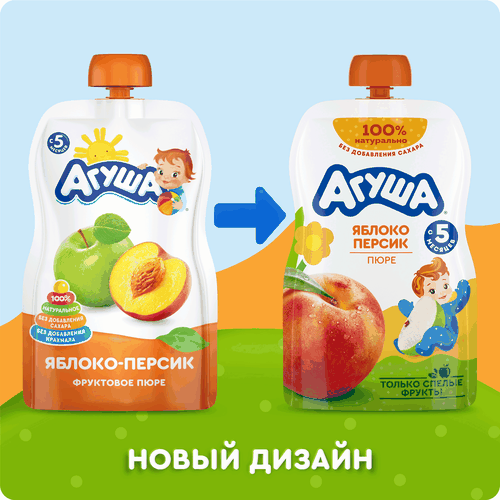 Пюре фруктовое АГУША Яблоко и персик, с 6 месяцев, 90г, изображение