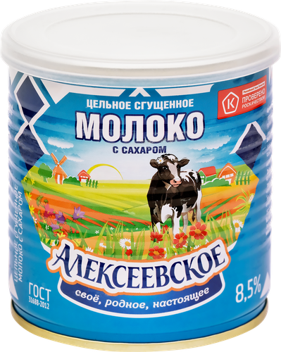 Молоко сгущенное АЛЕКСЕЕВСКОЕ цельное с сахаром 8,5%, без змж ГОСТ, 360г, фото