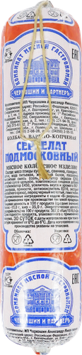 Колбаса копчено-вареная ЧЕРКАШИН И ПАРТНЕРЪ Сервелат Подмосковный, 350г, крупный план