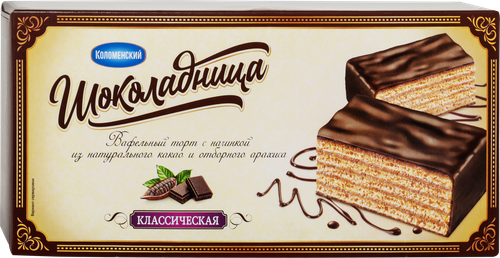 Торт вафельный ШОКОЛАДНИЦА Классический в глазури, 240г, картинка