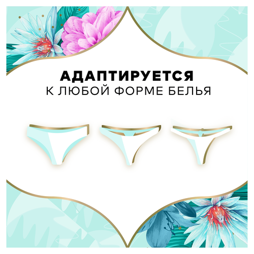 Прокладки ежедневные DISCREET Multiform Deo Water Lily, 60шт, крупный план