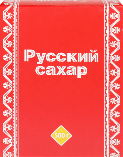 Сахар рафинад РУССКИЙ, 500г, картинка