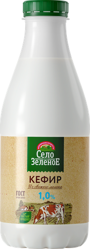 Кефир СЕЛО ЗЕЛЕНОЕ 1%, без змж, 930г, вид