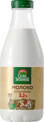 Молоко пастеризованное СЕЛО ЗЕЛЕНОЕ 3,2%, без змж, 930г, вид