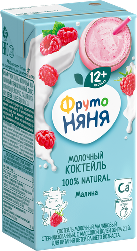Коктейль молочный ФРУТОНЯНЯ Малиновый 2,1%, без змж, 200мл, фотография