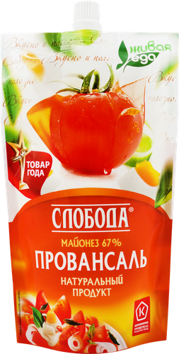 Майонез СЛОБОДА Провансаль 67%, 400мл, фото