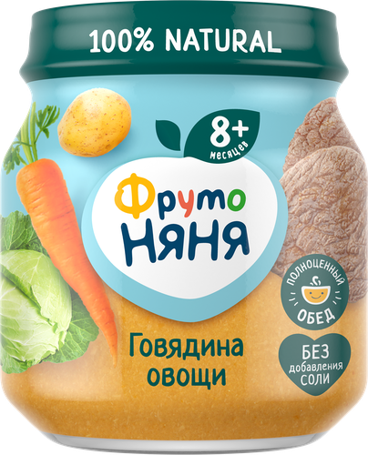 Пюре мясо-растительное ФРУТОНЯНЯ Говядина с овощами, с 8 месяцев, 100г, детальное фото