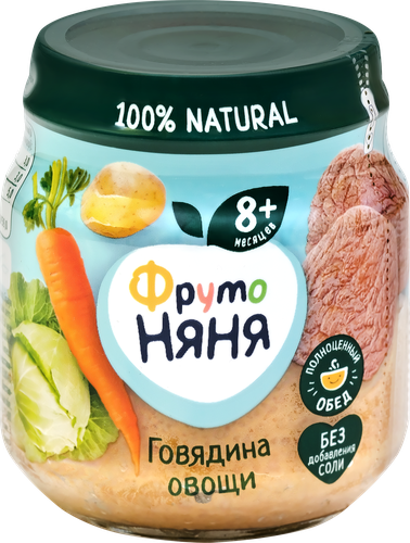 Пюре мясо-растительное ФРУТОНЯНЯ Говядина с овощами, с 8 месяцев, 100г, крупный план
