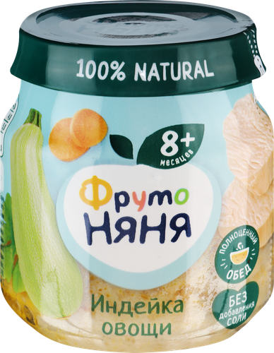 Пюре мясо-растительное ФРУТОНЯНЯ Индейка с овощами, с 8 месяцев, 100г, фотография