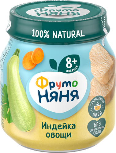 Пюре мясо-растительное ФРУТОНЯНЯ Индейка с овощами, с 8 месяцев, 100г, изображение