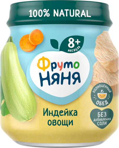 Пюре мясо-растительное ФРУТОНЯНЯ Индейка с овощами, с 8 месяцев, 100г, изображение