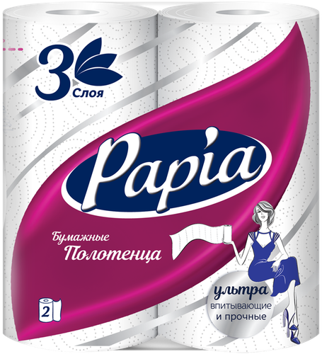 Полотенца бумажные PAPIA 3-слоя, 2шт, изображение