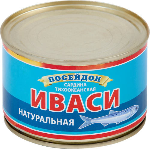 Сардина ПОСЕЙДОН в масле, 230г, картинка