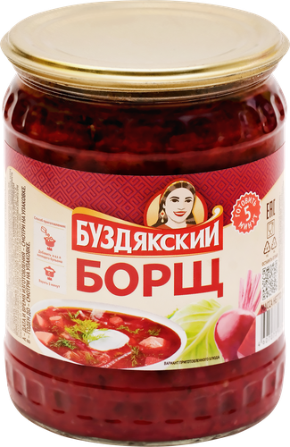 Борщ БУЗДЯКСКИЙ из свежей капусты с зеленью, 500г, крупный план