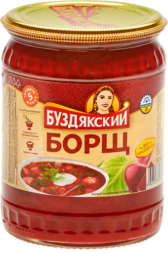 Борщ БУЗДЯКСКИЙ из свежей капусты с зеленью, 500г, крупный план
