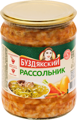 Рассольник БУЗДЯКСКИЙ, 500г, изображение