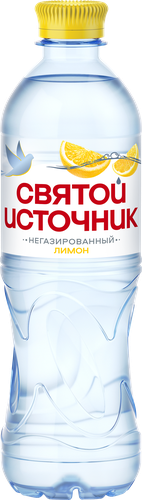Напиток СВЯТОЙ ИСТОЧНИК природная вода + лимон негазированный, 0.5л, фотография