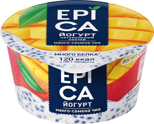 Йогурт EPICA с манго и семенами чиа 5%, без змж, 130г, крупный план