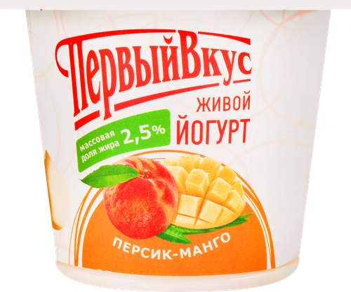 Йогурт ПЕРВЫЙ ВКУС Натурель Персик, манго 2,5%, без змж, 125г, вид