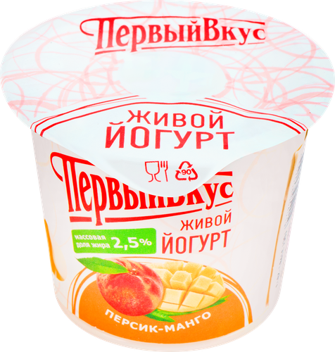 Йогурт ПЕРВЫЙ ВКУС Натурель Персик, манго 2,5%, без змж, 125г, изображение