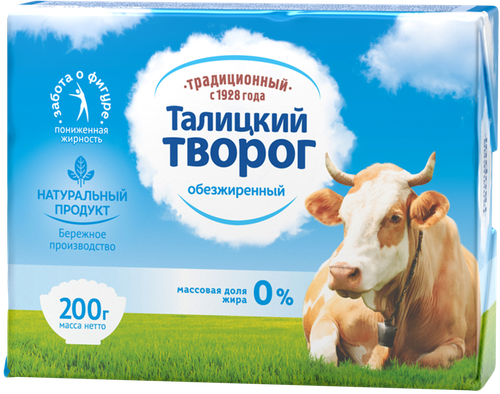 Творог ОБЛАКА Талицкий 0%, без змж, 200г, картинка