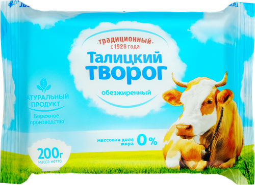 Творог ОБЛАКА Талицкий 0%, без змж, 200г, фотография