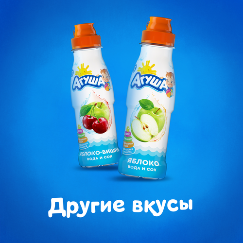 Напиток детский АГУША Яблоко, с 12 месяцев, 300мл, изображение