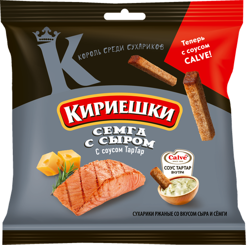 Сухарики ржано-пшеничные КИРИЕШКИ Семга с сыром, с соусом Тар-тар, 85г, детальное фото