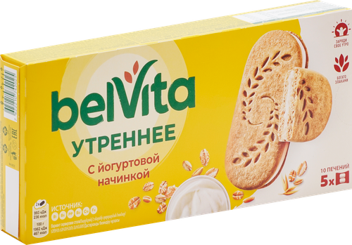 Печенье BELVITA Утреннее с йогуртовой начинкой, 253г, фотография