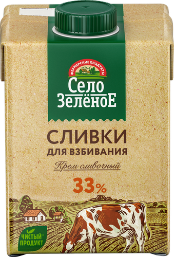 Сливки для взбивания ультрапастеризованные СЕЛО ЗЕЛЕНОЕ 33%, без змж, 500г, картинка