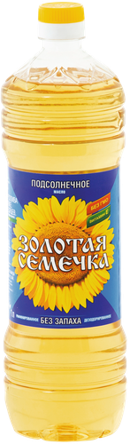 Масло подсолнечное ЗОЛОТАЯ СЕМЕЧКА рафинированное дезодорированное, первый сорт, 1л, изображение