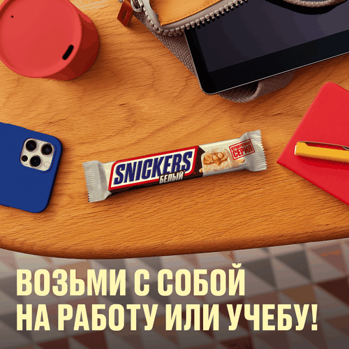 Батончик шоколадный SNICKERS White, 81г, фото