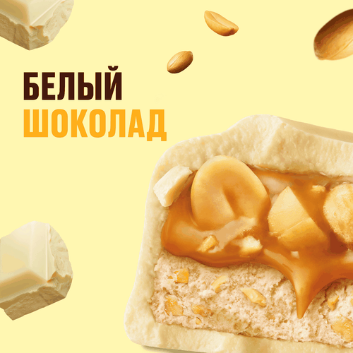 Батончик шоколадный SNICKERS White, 81г, фотография