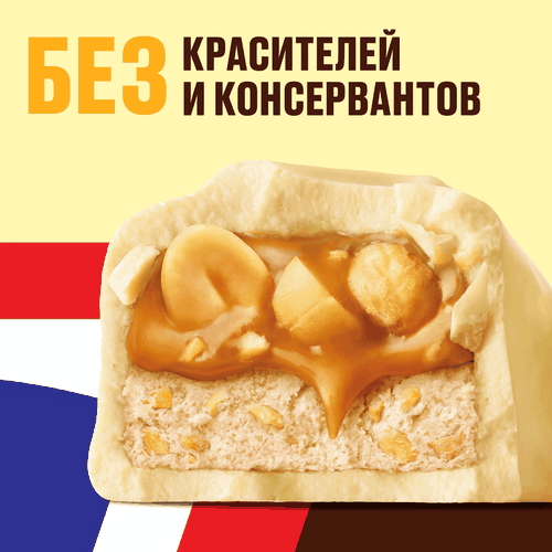 Батончик шоколадный SNICKERS White, 81г, картинка